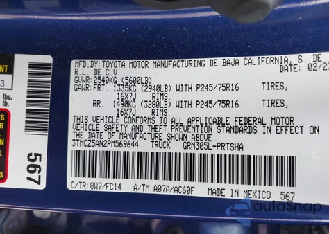 2023 Toyota Tacoma Double Cab из США, поврежденный, VIN 3TMCZ5AN2PM569644